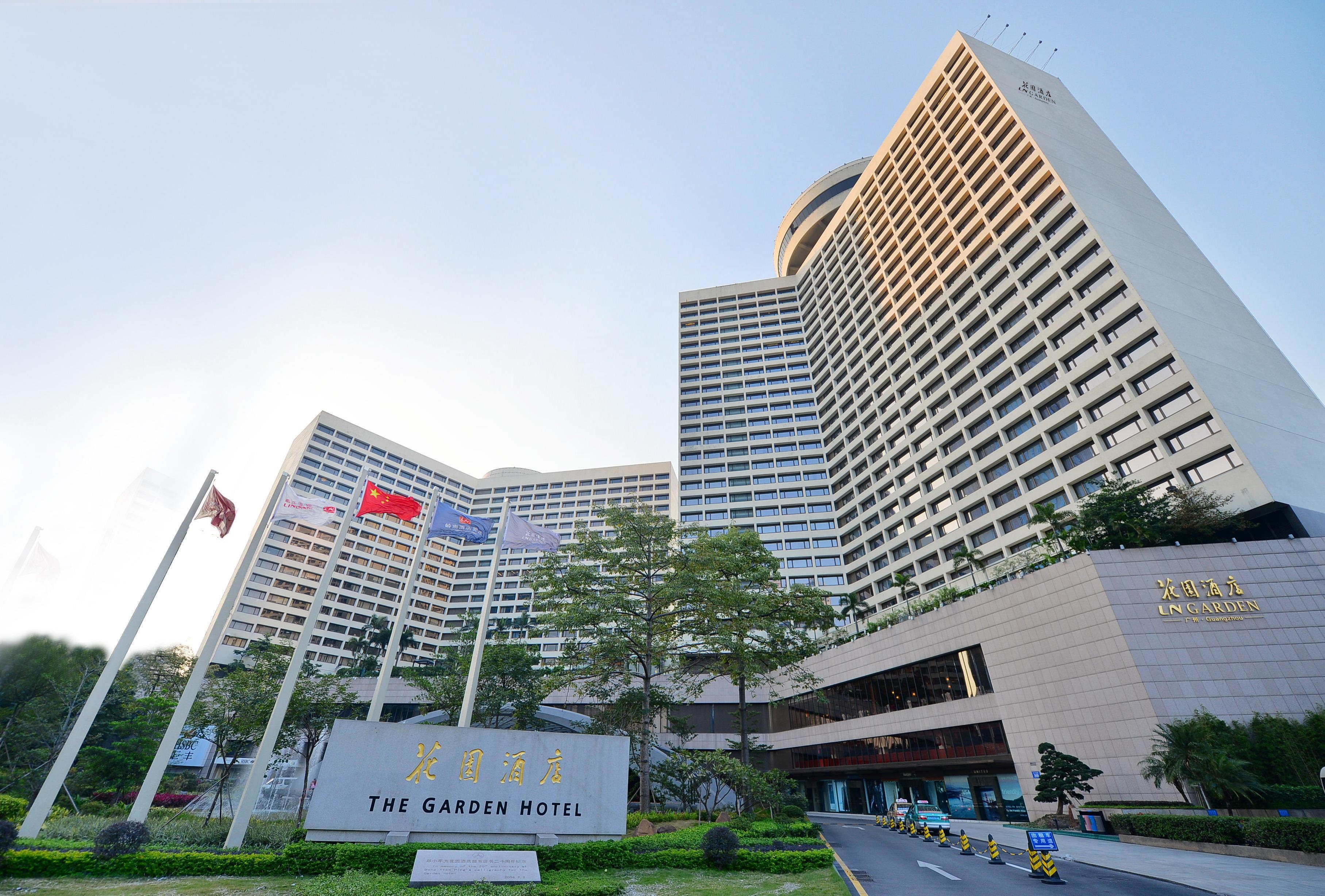 The Garden Hotel Guangzhou - Discover 26 Cultural Treasures With Hotel Golden Tour Guide Exterior foto The Garden Hotel